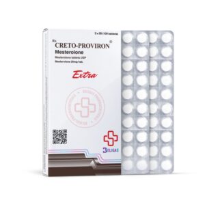 프로바이론 20mg 100정