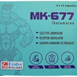 이부타모렌(MK-677) 10mg 60정
