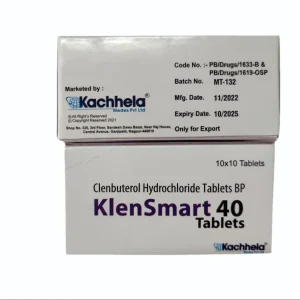 클렌부테롤 40mcg 100정